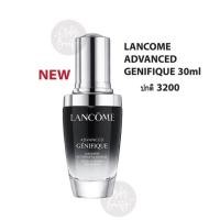 ราคา Lancome พร้อมส่งของเเท้เนน่นอน ขอดูได้ค่า ราคา1900เท่านั้น รวมส่ง (3234144828)