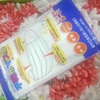 ราคา ผ้าปิดปาก ผ้าปิดจมูก (804964371)