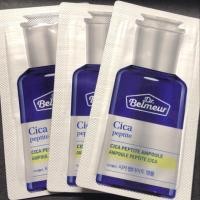 ราคา Tester Dr.belmeur cica peptite ampoule (6117730492)