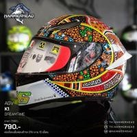 ราคา AGV K1 DREAMTIME หมวกกันน็อค (5255245612)