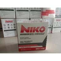 ราคา แบตเตอรี่ Niko รุ่น110L 46B24L (Ns60-45แอมป์)ยังไม่เติมน้ำกรดจากโรงงาน (7154569471)