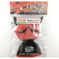 ราคา ที่หุ้มเกียร์ ลายคิดเดวิล Kid Devil ลิขสิทธิ์แท้ (1868653512)