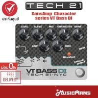 ราคา Tech 21 SansAmp Character Series VT Bass DI เอฟเฟคเบส Music Arms (4334488256)