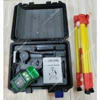 ราคา VERGIN เครื่องวัดระดับเลเซอร์ 12 เส้น แสงสีเขียว พร้อมอุปกรณ์ครบชุด (10164603977)