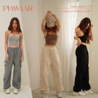 ราคา กางเกงขายาวคาร์โก้ ทรงเท่ห์ Cargo jogger pants (23750142953)