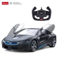 ราคา รถบังคับ Rastar BMW i8 เปิดประตูด้วยรีโมท (7718433278)