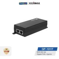 ราคา EDIMAX (GP-101IT) IEEE 802.3at Gigabit PoE+ Injector (980338674)