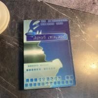 ราคา หนังสือ (มือสอง) นิยาย The storyteller นิทานจักรวาล - พัณณิดา ภูมิวัฒน์ ลวิตร์ ผู้เขียน ไมรอน (22238230016)