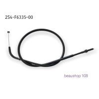 ราคา สายครัส Spark 135 ของแท้ YAMAHA (17818458992)