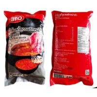 ราคา เอโร่ น้ำจิ้มสุกกี้สูตรหม่าล่า 900กรัม (18790048594)
