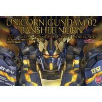 ราคา PG 1/60 RX-0 [N] Unicorn Gundam 02 Banshee Norn (6881888841)