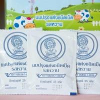ราคา 19฿ นมอัดเม็ด จิตรลดา รสหวาน (82672826)