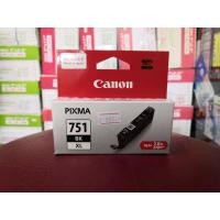 ราคา [ลดล้างสต็อกจ้า!!!] ตลับหมึกแท้ CANON CLI-751XLBK สีดำ [ขนาดจำนวนพิมพ์ x2] (14859145202)