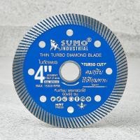 ราคา SUMO ใบตัดคอนกรีต 4 นิ้ว TURBO CUT 1.2 มิล สีน้ำเงิน ใบตัดกระเบื้อง ใบตัดเพชร ใบตัดหินแกรนิต ใบตัดปูน (19260266934)
