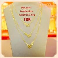 ราคา สร้อยคอทองคํา 18K 18K สร้อยคอแฟชั่นอิตาลี สร้อยคอคู่รัก (22362028704)
