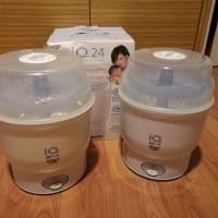 ราคา อุปกรณ์​สำหรับเครื่องนึ่งขวดนม​ Avent (2267082140)