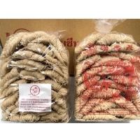 ราคา หมี่ซัวฮ่องกง หมี่ฮ่องกง หมี่เตี๊ยว โกยซีหมี่ หมี่ซั่ว อย่างดี ตรานกนางแอ่น 1 kg (เจ) (13021428655)