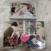 ราคา Boxset Write a story of us พระเอกในนิยาย คือคุณชายในขีวิตจริง (9179246471)