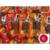 ราคา เนื้อเนื้อแพะเนื้อเป็ดย่างหม่าล่าแบบปรุงสำเร็จรูป ขนาด45กรัม 羊肉串/牛肉串/鸭肉串 45克 (9880412571)