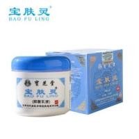 ราคา ครีมบัวหิมะ เปา ฟู้ หลิง 60g ของแท้หิ้วมาเองจากปักกิ่ง (986405374)
