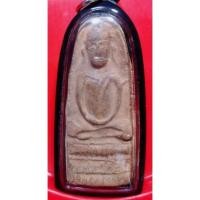 ราคา พระยอดขุนพลเดี่ยว(หลวงพ่อกวยสร้างเอง)​ (15590869041)