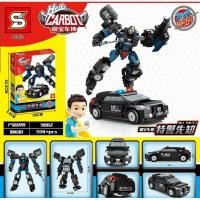 ราคา firstbuy_ตัวต่อเลโก้จีน SY 9002 ชุด รถตำรวจ S.W.A.T CARBOT จำนวน 554 ชิ้น (7775169552)