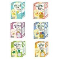 ราคา Apple Monkey ข้าวอบกรอบออร์แกนิก 30g(เหมาะสำหรับเด็ก 6 เดือนขึ้นไป) (548006552)