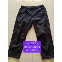 ราคา UNIQLO กางเกงขายาว สีดำ มือสอง (21237892836)