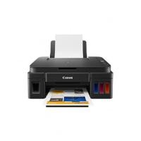 ราคา canon G2010 ปริ้น แสกน ถ่ายเอกสาร (5155774140)