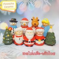 ราคา ขวดใส่เกลือพริกไทย คริสต์มาส ขวดเกลือพริกไทยเซรามิค ตุ๊กตาเซรามิค ประดับตกแต่งคริสต์มาส (13547297819)