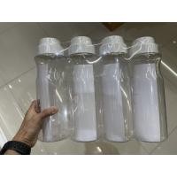 ราคา ชุดขวดนำ้สีขาวใส4ชิ้น (18724088213)