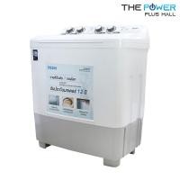 ราคา Haier เครื่องซักผ้า 2 ถัง 10 KG รุ่น HWM-T100oxs (7874523469)