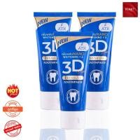 ราคา 3D Plus Toothpaste By ATK ยาสีฟัน สมุนไพรเข้มข้น (50 กรัม x 3 หลอด) (3692478525)