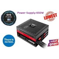 ราคา POWER SUPPLY THERMALTAKE 650W SMART 80+ BRONZE (7042579175)