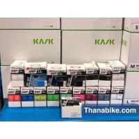 ราคา ผ้าพันแฮนด์ LIZARD SKINS,DSP BAR TAPE รุ่นใหม่ล่าสุด V2 ของแท้ (12708099226)