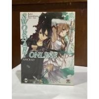 ราคา หนังสือ Sword Art Online (SAO) เล่ม 1 (12605073930)