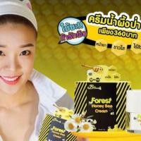 ราคา ครีมน้ำผึ้งป่า&มาร์กลูกผึ้ง (66906725)