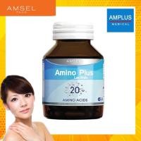 ราคา โปรโมชั่นราคาพิเศษAmsel Amino Lecithin Plus 45 แคปซูล (7807522862)