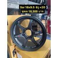 ราคา ล้อแม็กSSRขอบ18ใส่รถกระบะ (16822977267)