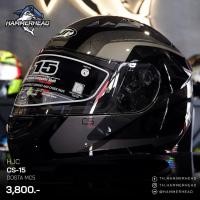 ราคา หมวกกันน็อค HJC CS-15 (7632258798)