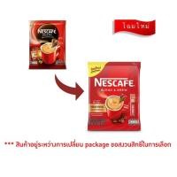 ราคา เนสกาแฟ 3in1 340 กรัม (17 กรัม x 20 ซอง) (25810830041)