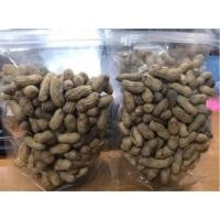 ราคา ถั่วคั่วทรายโบราณ (1551832230)