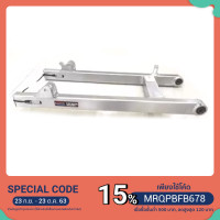 ราคา อามหนุ่ย แต่งมอเตอร์ไซค์ สอบถามรุ่นทักแชท (6453938779)