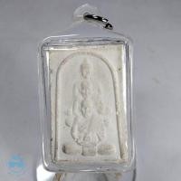 ราคา หลวงปู่ดู่ พรหมปัญโญ วัดสะแก อยุธยา เนื้อพระผงจักรพรรดิ พร้อมเลี่ยมกันน้ำ (14983378291)