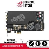 ราคา ASUS Essence STX II 7.1 Sound Card (การ์ดเสียง) (21227735786)