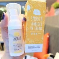 ราคา ครีมกันแดด Liora SPF50PA+++☀️☀️ (6317433404)