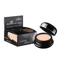 ราคา Odbo Matte Cover Concealer SPF 35 PA+++OD-413 (742696971)