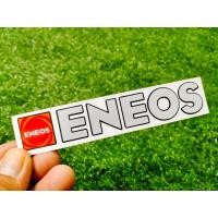 ราคา สติ๊กเกอร์ติดรถแบรนด์ ENEOS (7260235056)