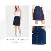 ราคา กระโปรงยีนส์สั้นแบรนด์uniqlo (20813811784)