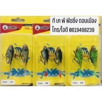 ราคา sumo J VIB กระดี่ยาง (7762743600)